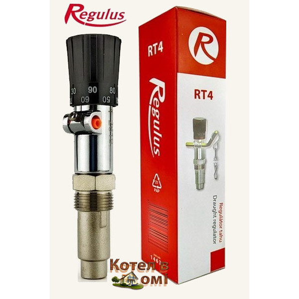 Регулятор тяги котла Regulus RT4 30*-90*