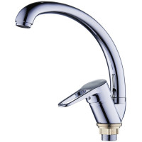 Смеситель для кухни U-образный NUD 4-A045-35к G-LAUF
