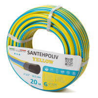 Шланг поливной 1/2 YELLOW (желтый) 20м