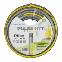 Шланг поливной 1/2 HTT PULSE (серый) 25м