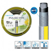 Шланг поливной 3/4 HTT PULSE (серый) 25м