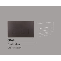 Кнопка BLACK