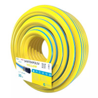 Шланг поливной 1 YELLOW (желтый) 30м