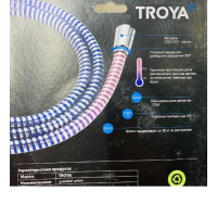 Шланг для душа WKR-015 (360*) силик. Термо TROYA