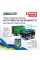 Генератор бенз.3.0 кВт DMA-3000 ZEGOR  гар.12міс. Без Масла