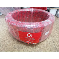 Труба Granditerm RED PE-RT2 EVOH 16*2,0 зшитий поліетилен (100м,160м,200м,240м)