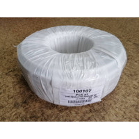Труба м/п 16  Pexal  16*2,0   Pxl  100м