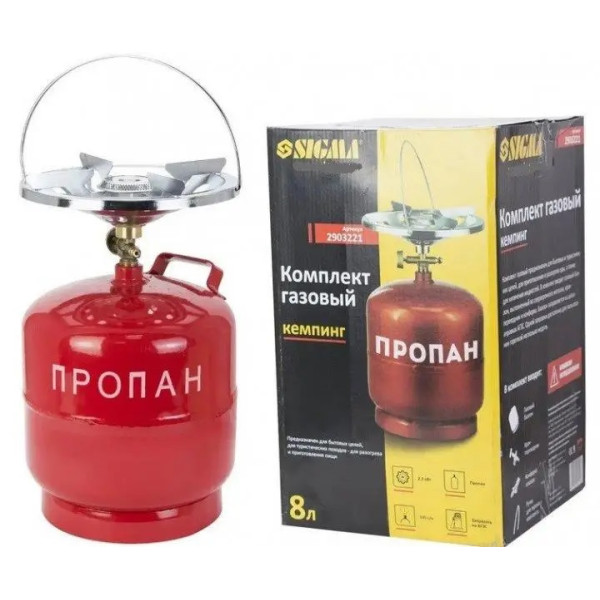 Балон газовый  Красный 8л с горелкой Sigma