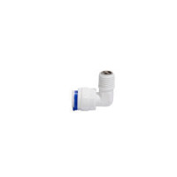 Обратный клапан 1/4  ( QC-1/8 ) НР QCBV-4 